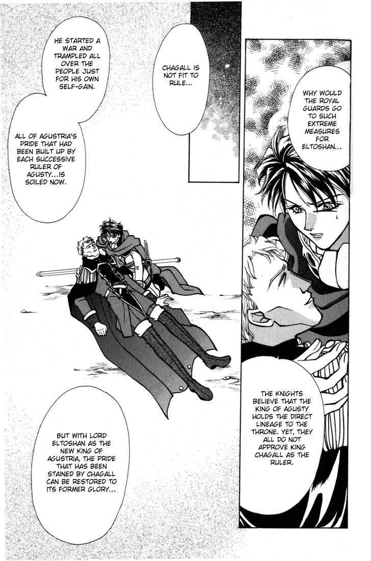 Fire Emblem: Seisen no Keifu Chapter 14 page 35 - Chapter 14