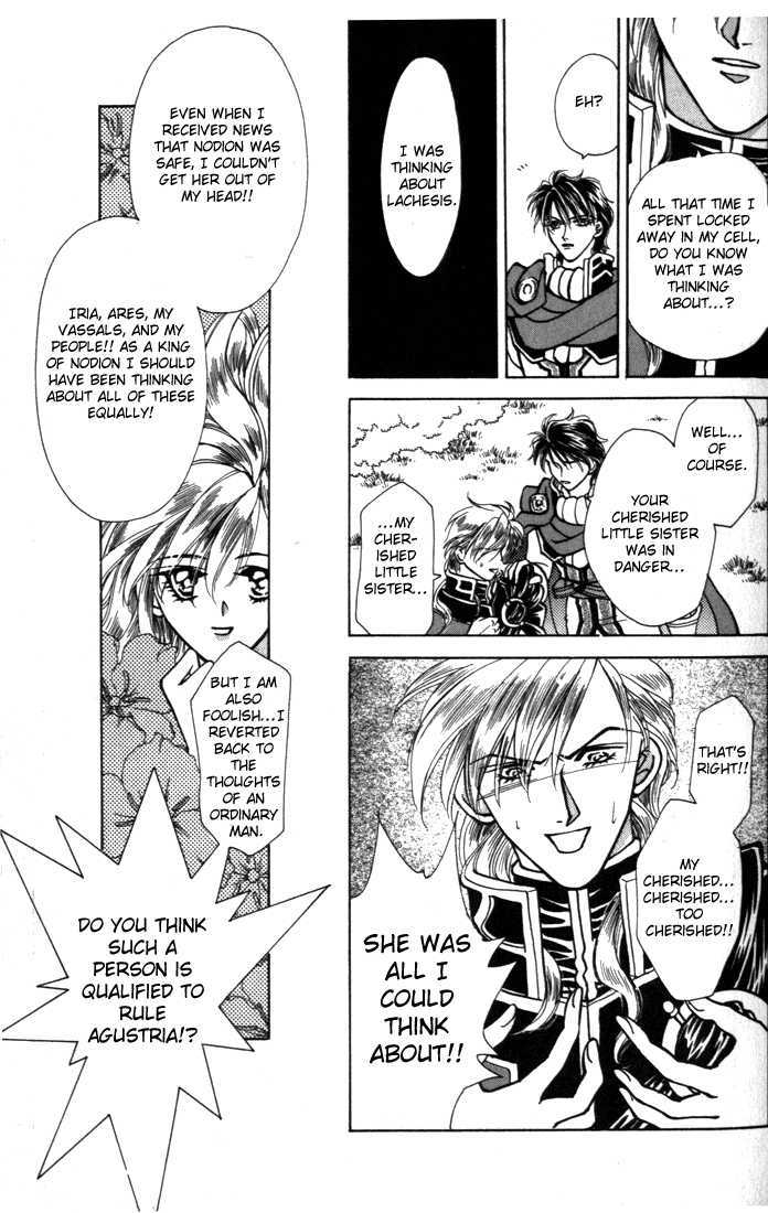 Fire Emblem: Seisen no Keifu Chapter 14 page 42 - Chapter 14