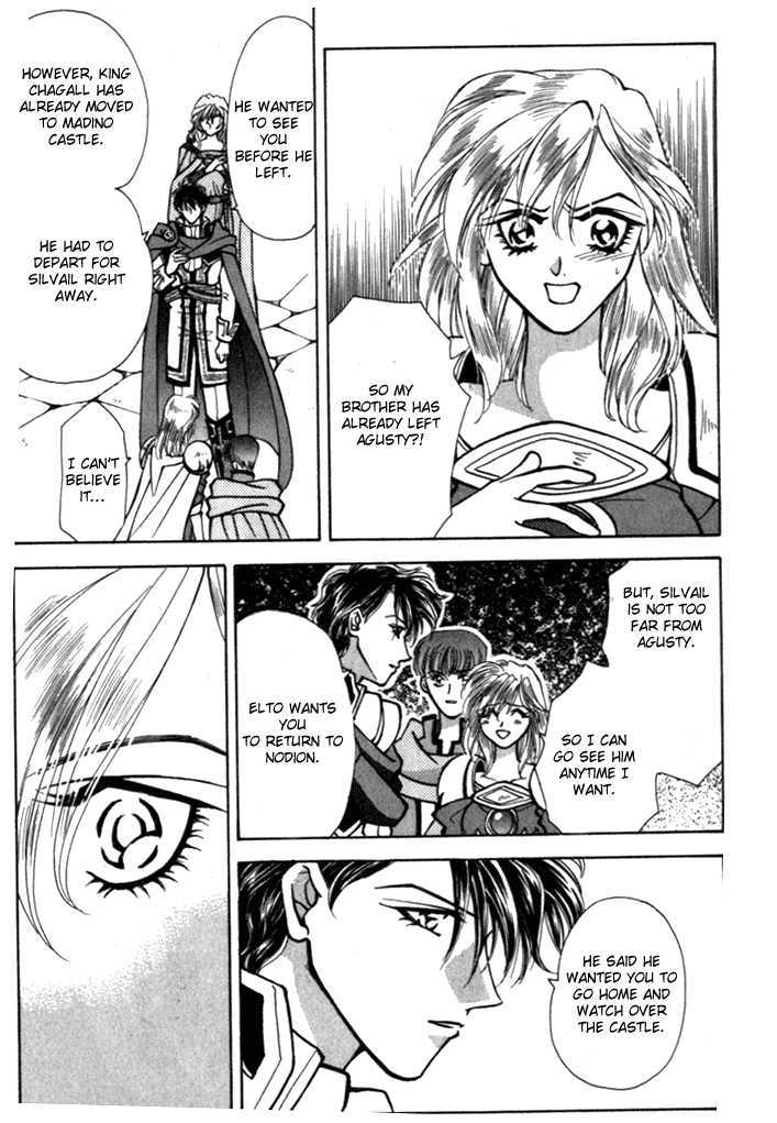 Fire Emblem: Seisen no Keifu Chapter 14 page 47 - Chapter 14