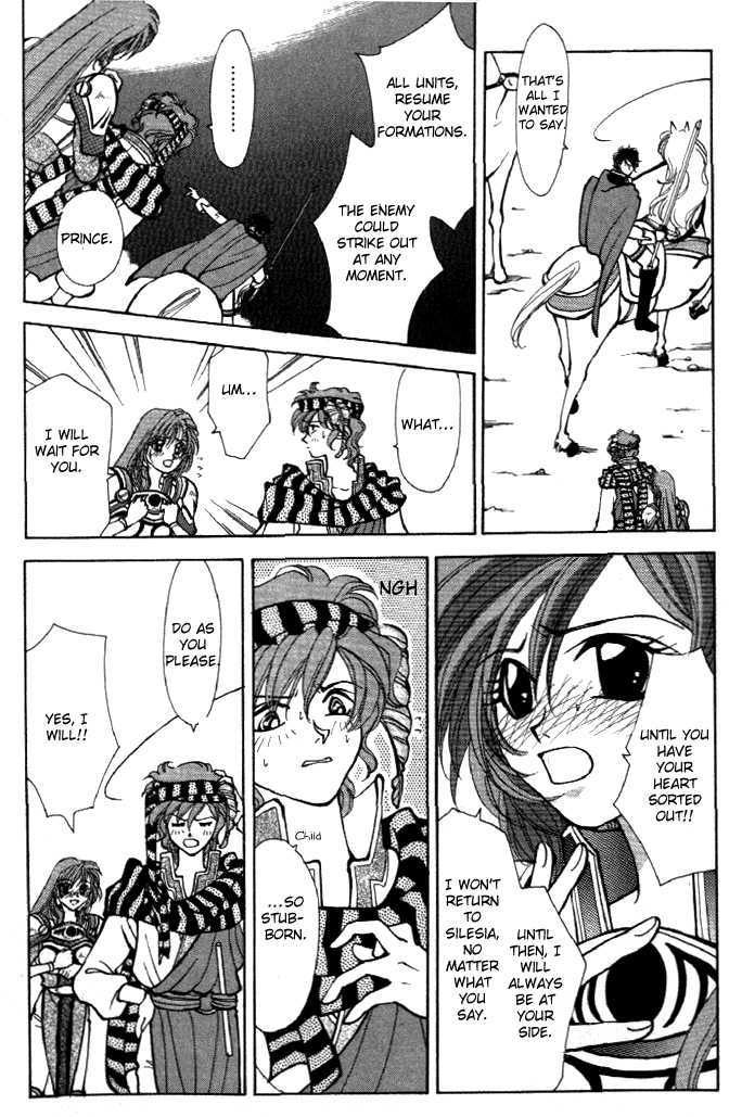 Fire Emblem: Seisen no Keifu Chapter 14 page 6 - Chapter 14