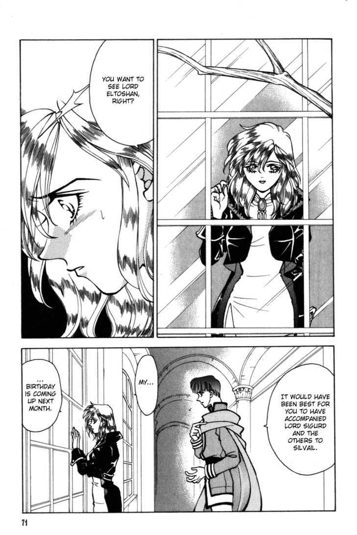 Fire Emblem: Seisen no Keifu Chapter 15 page 12 - Chapter 15