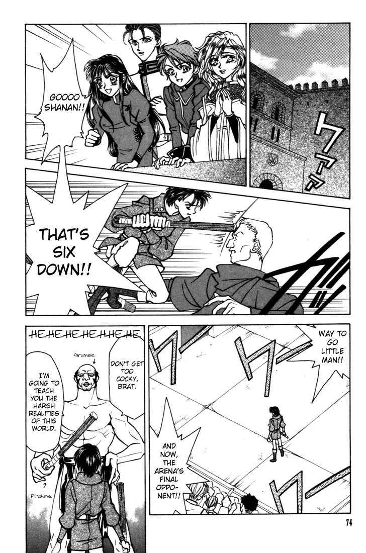 Fire Emblem: Seisen no Keifu Chapter 15 page 15 - Chapter 15