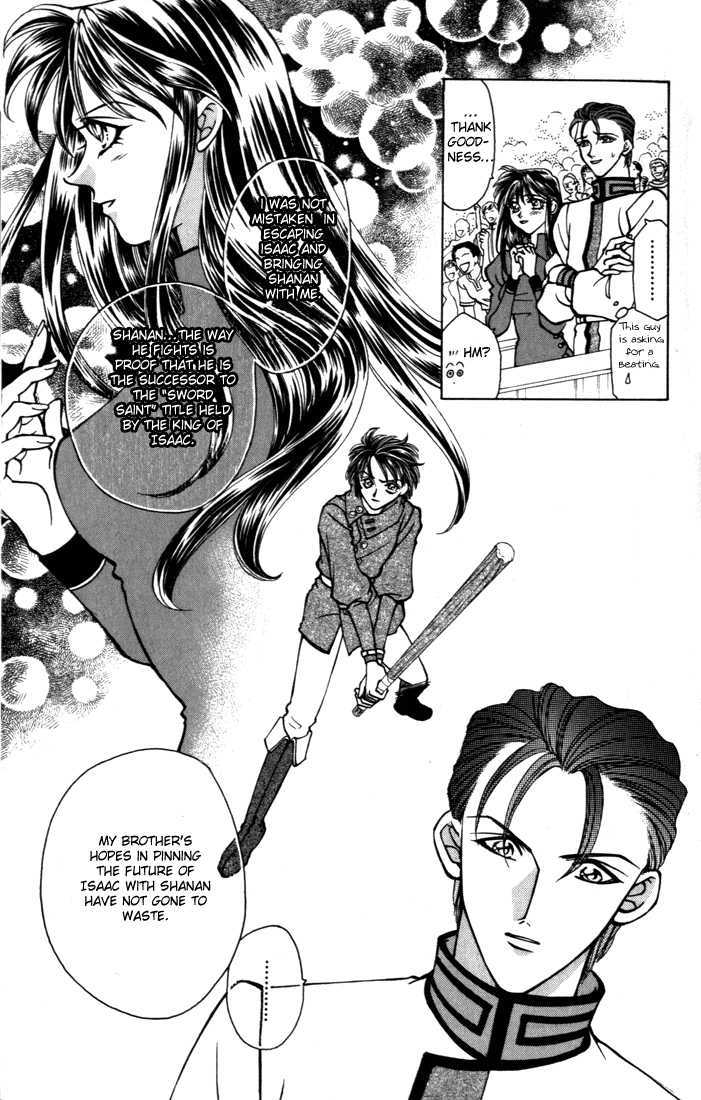 Fire Emblem: Seisen no Keifu Chapter 15 page 16 - Chapter 15