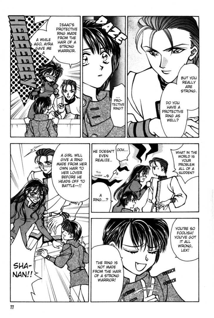 Fire Emblem: Seisen no Keifu Chapter 15 page 18 - Chapter 15