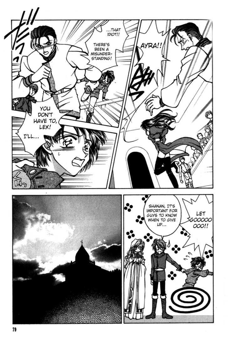 Fire Emblem: Seisen no Keifu Chapter 15 page 20 - Chapter 15