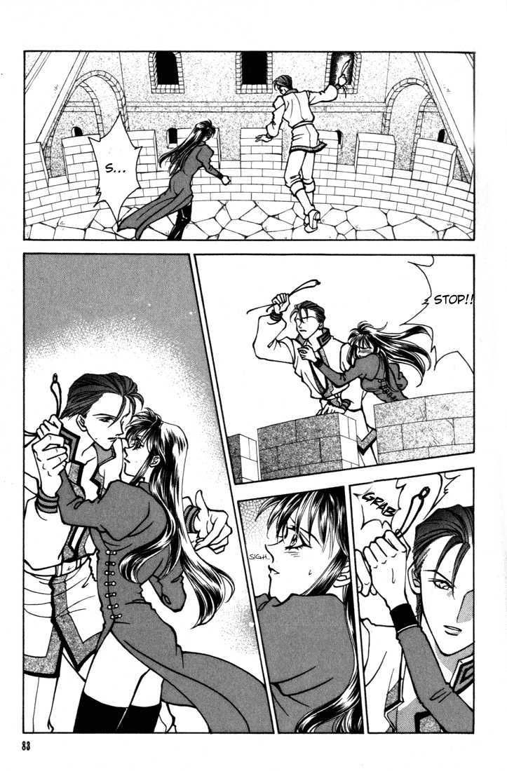 Fire Emblem: Seisen no Keifu Chapter 15 page 23 - Chapter 15