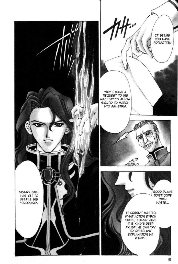 Fire Emblem: Seisen no Keifu Chapter 15 page 3 - Chapter 15