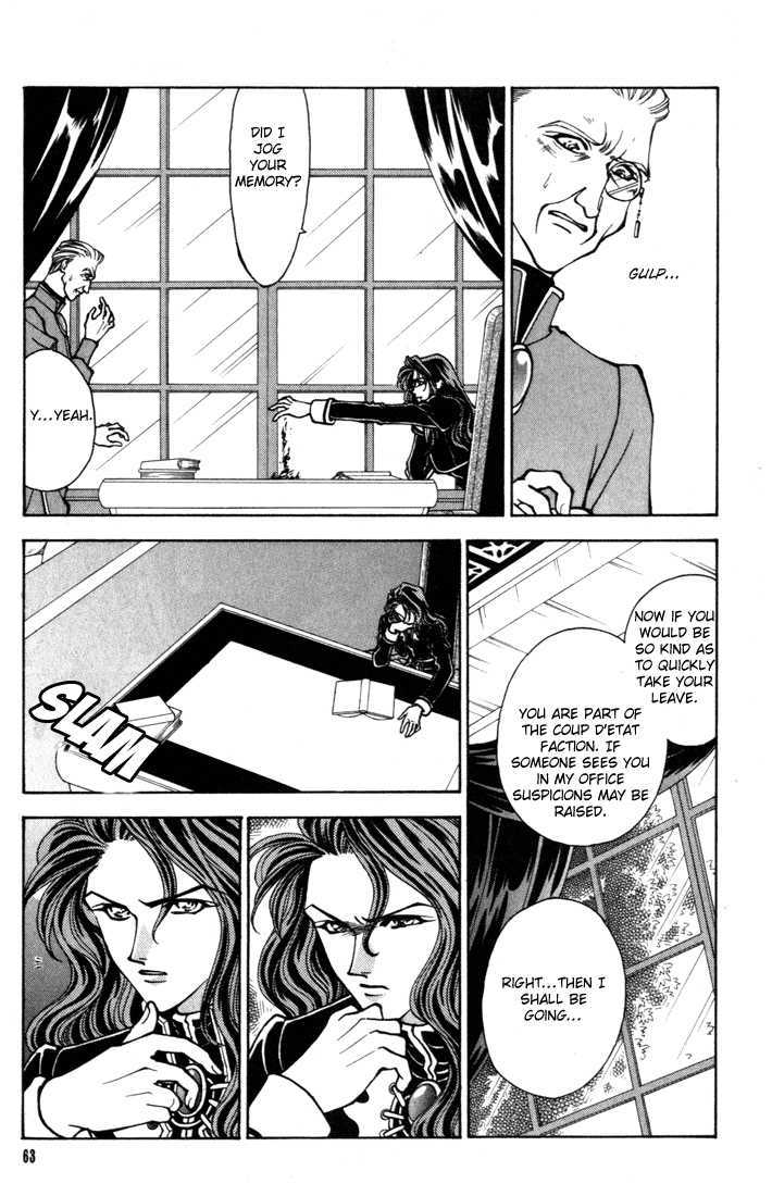 Fire Emblem: Seisen no Keifu Chapter 15 page 4 - Chapter 15