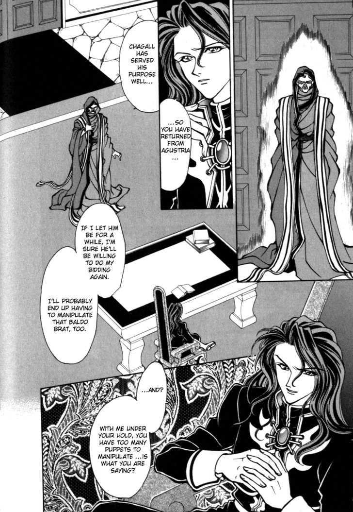 Fire Emblem: Seisen no Keifu Chapter 15 page 5 - Chapter 15