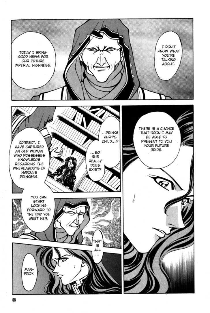Fire Emblem: Seisen no Keifu Chapter 15 page 6 - Chapter 15
