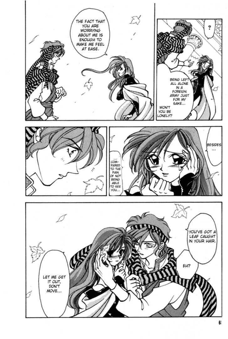Fire Emblem: Seisen no Keifu Chapter 15 page 9 - Chapter 15
