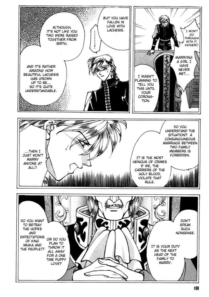 Fire Emblem: Seisen no Keifu Chapter 16 page 16 - Chapter 16
