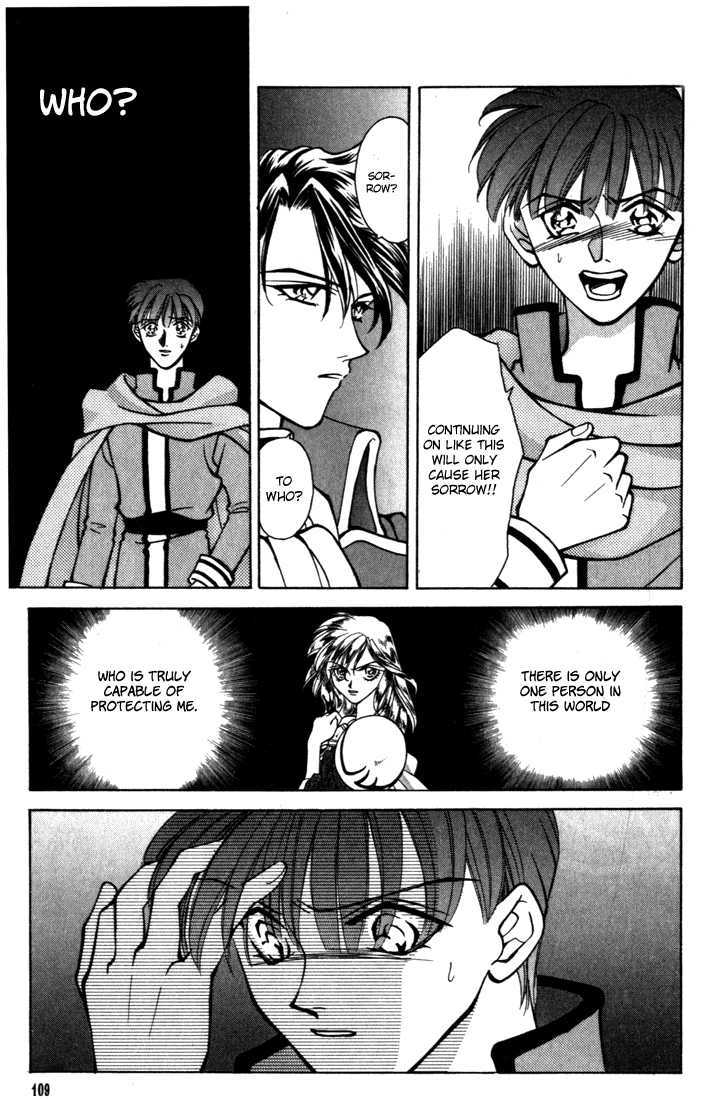 Fire Emblem: Seisen no Keifu Chapter 16 page 25 - Chapter 16
