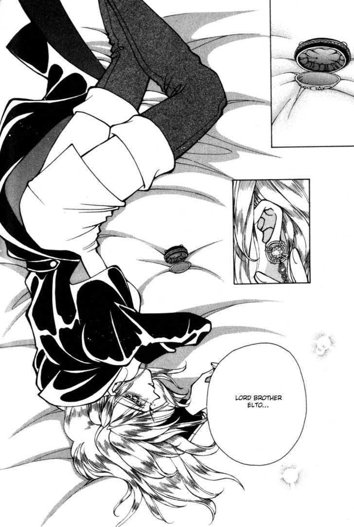 Fire Emblem: Seisen no Keifu Chapter 16 page 26 - Chapter 16
