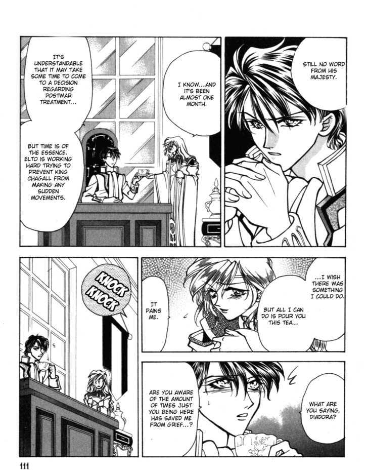 Fire Emblem: Seisen no Keifu Chapter 16 page 27 - Chapter 16
