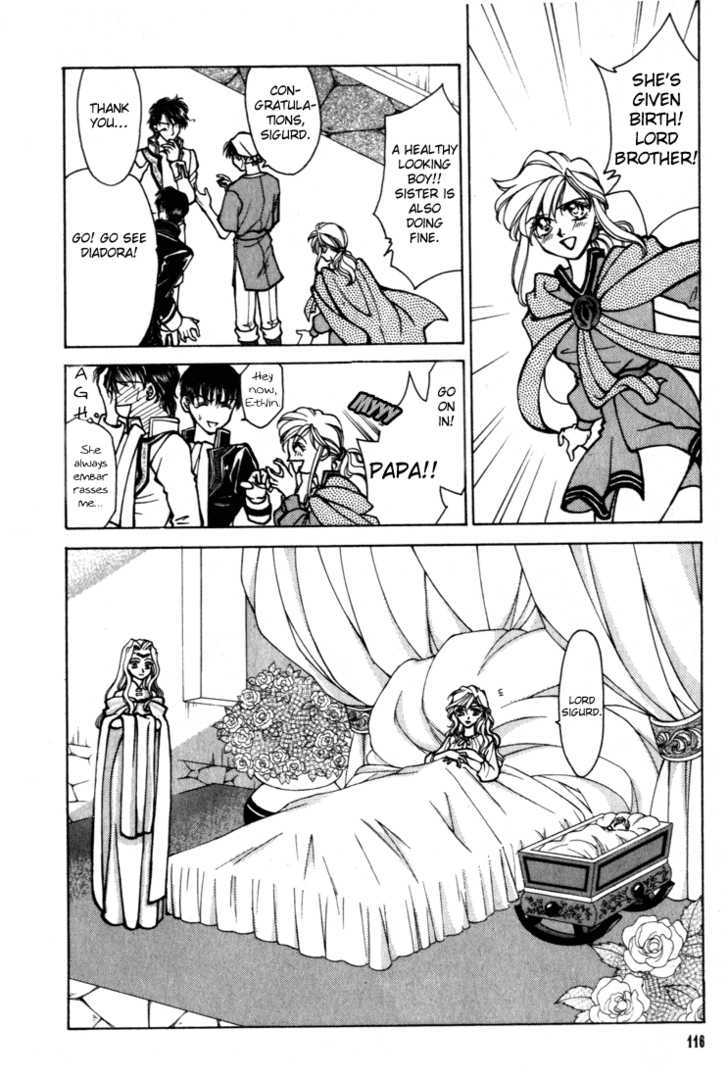 Fire Emblem: Seisen no Keifu Chapter 16 page 32 - Chapter 16