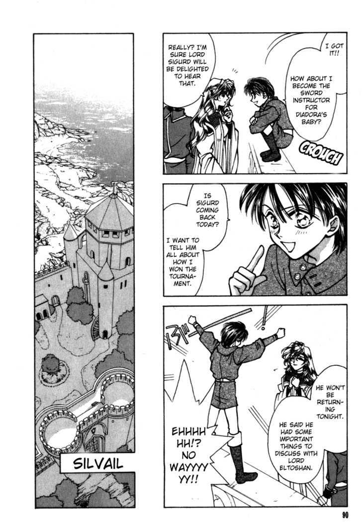 Fire Emblem: Seisen no Keifu Chapter 16 page 6 - Chapter 16
