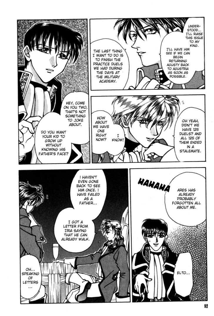 Fire Emblem: Seisen no Keifu Chapter 16 page 8 - Chapter 16
