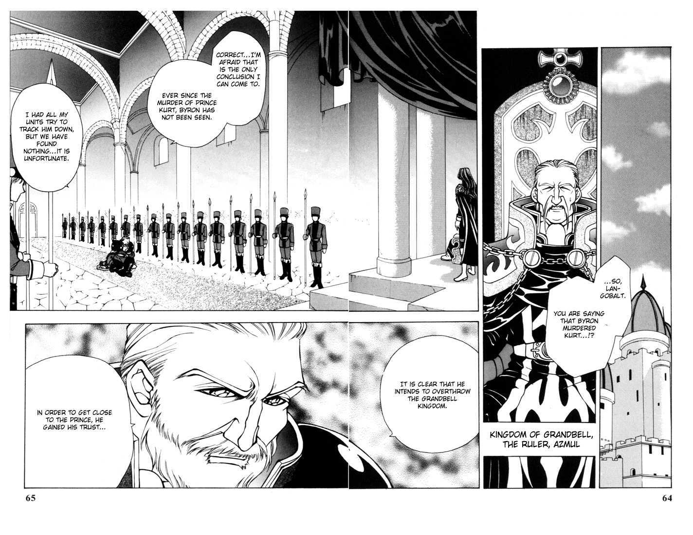 Fire Emblem: Seisen no Keifu Chapter 17 page 1 - Chapter 17