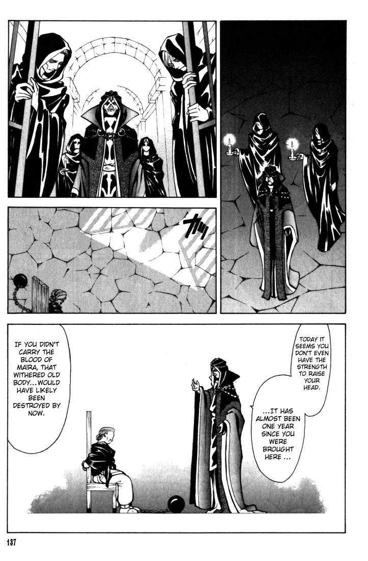 Fire Emblem: Seisen no Keifu Chapter 17 page 15 - Chapter 17