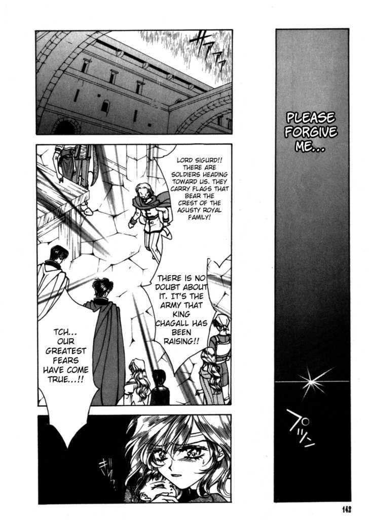 Fire Emblem: Seisen no Keifu Chapter 17 page 19 - Chapter 17