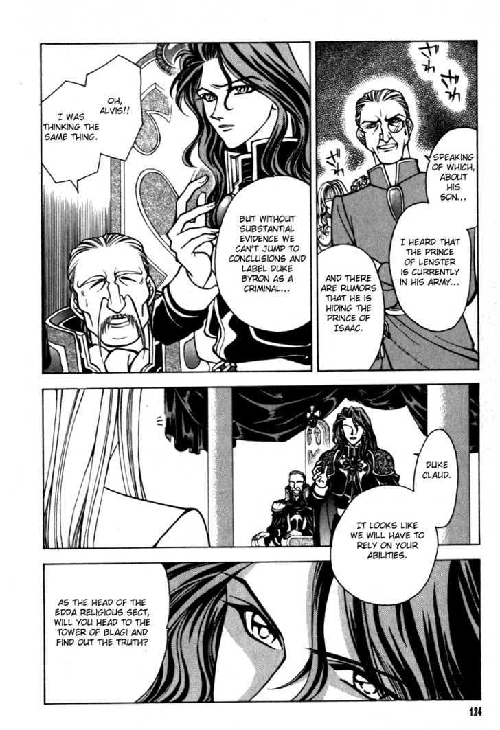Fire Emblem: Seisen no Keifu Chapter 17 page 2 - Chapter 17