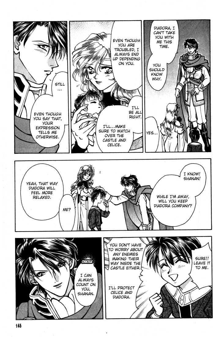Fire Emblem: Seisen no Keifu Chapter 17 page 22 - Chapter 17