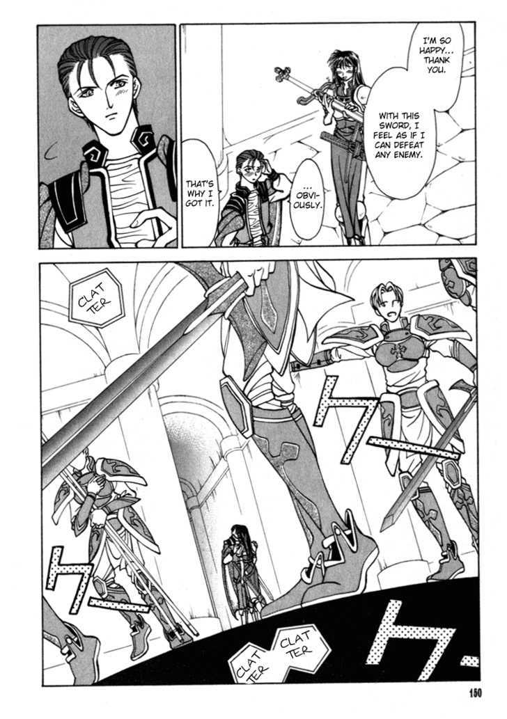 Fire Emblem: Seisen no Keifu Chapter 17 page 27 - Chapter 17