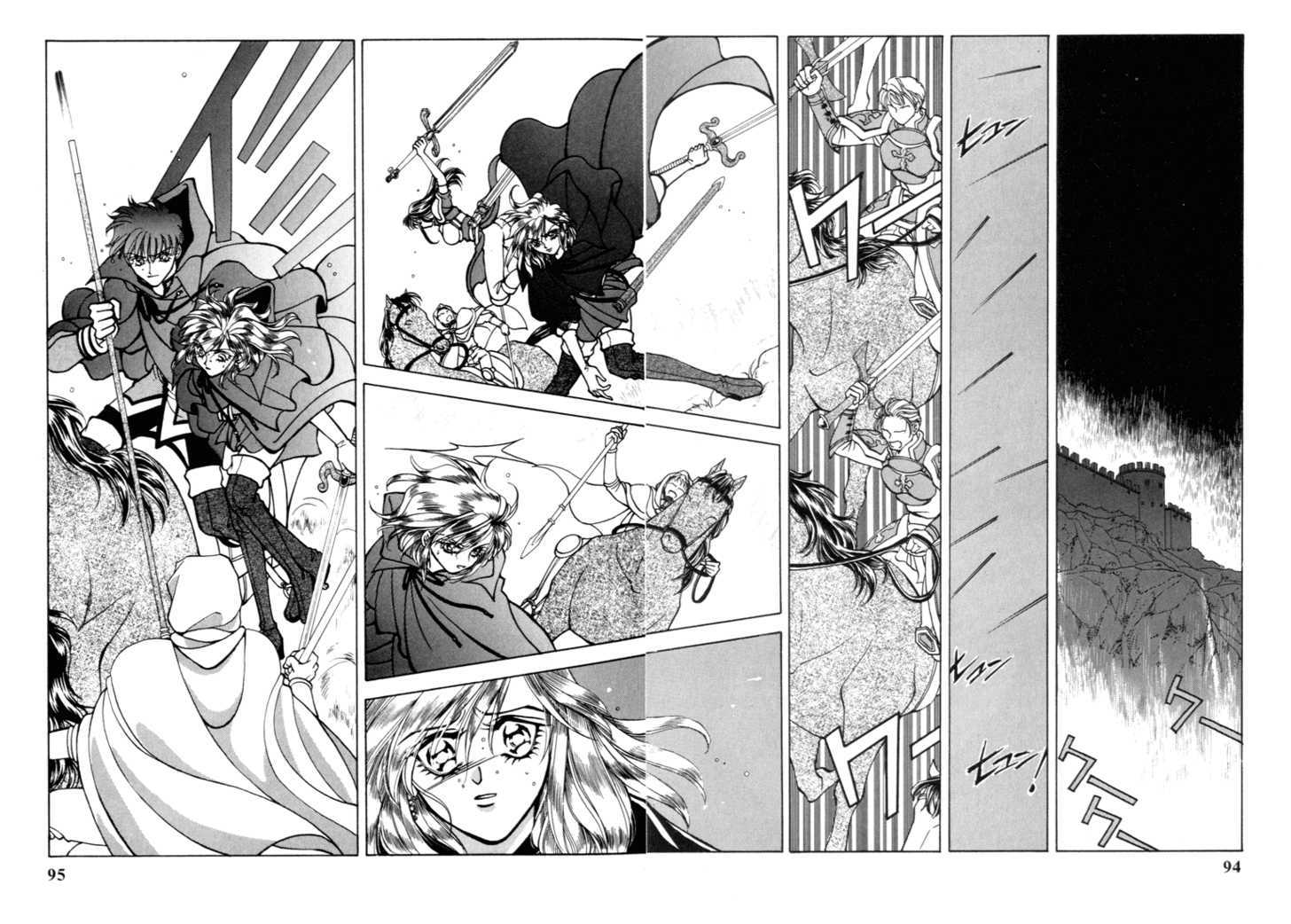 Fire Emblem: Seisen no Keifu Chapter 17 page 29 - Chapter 17