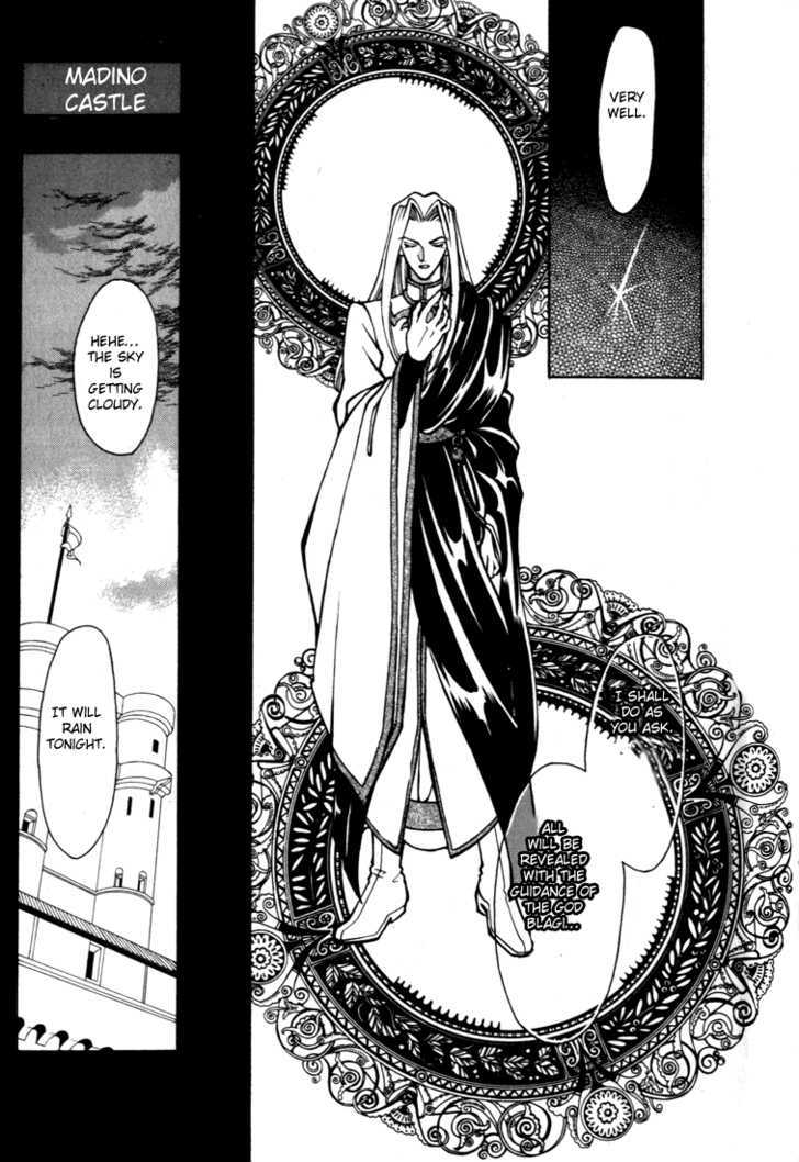 Fire Emblem: Seisen no Keifu Chapter 17 page 3 - Chapter 17