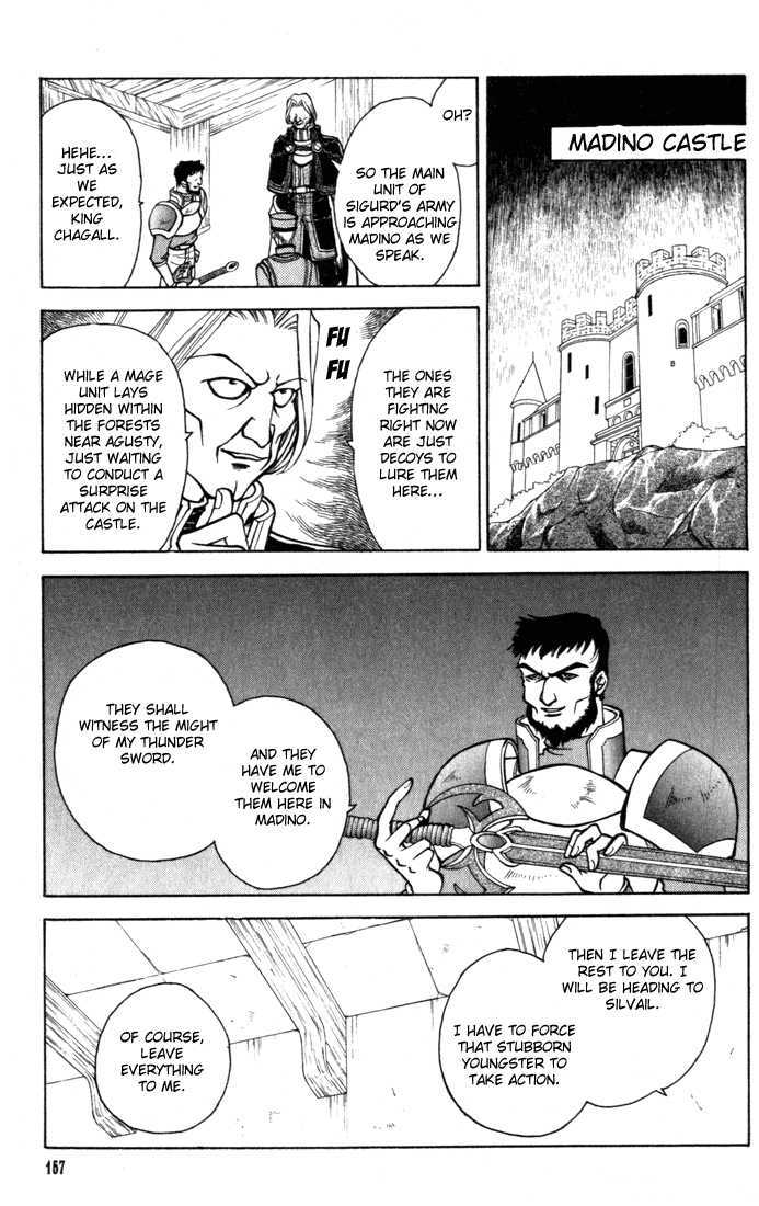Fire Emblem: Seisen no Keifu Chapter 17 page 32 - Chapter 17