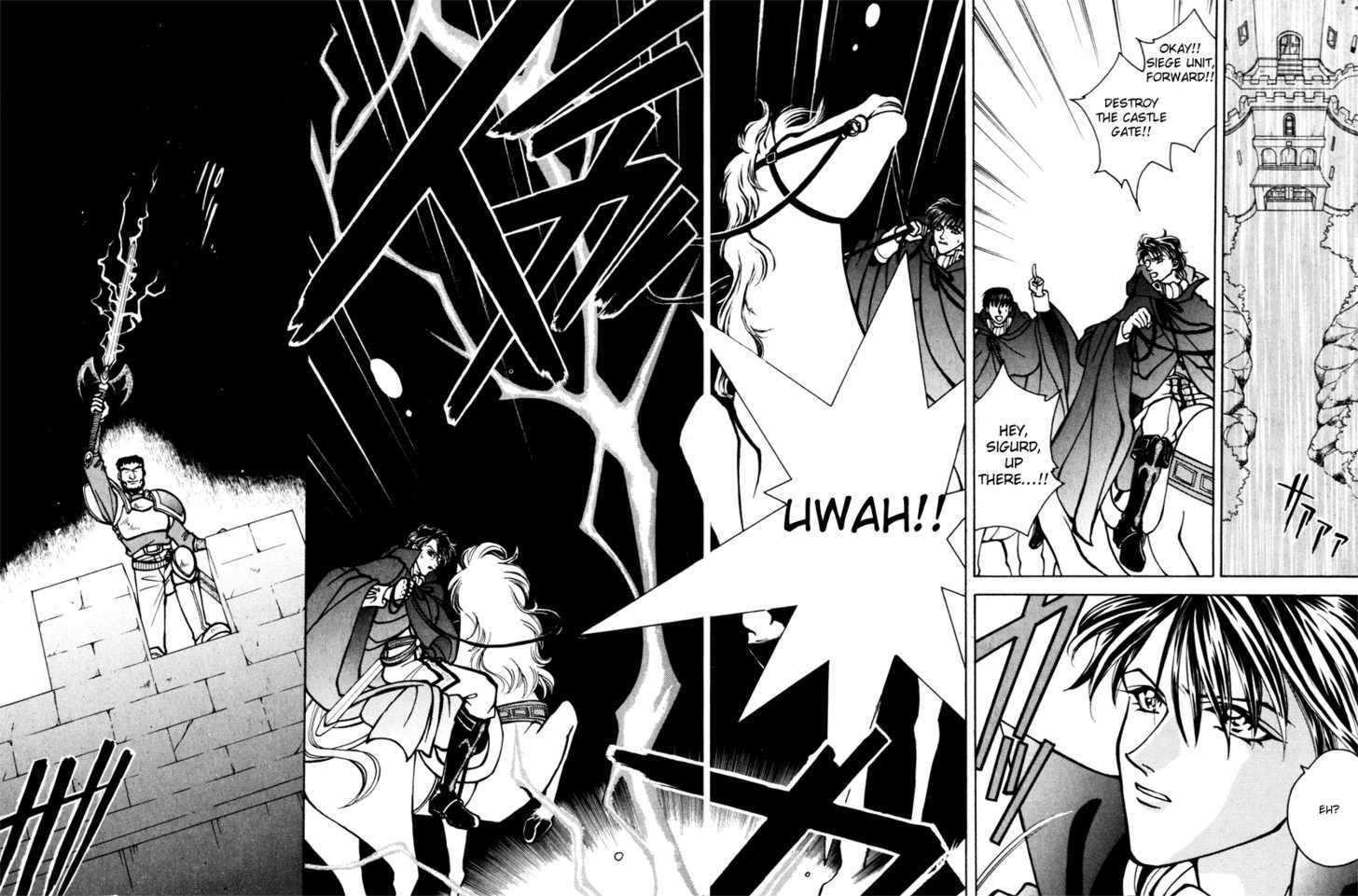 Fire Emblem: Seisen no Keifu Chapter 17 page 33 - Chapter 17