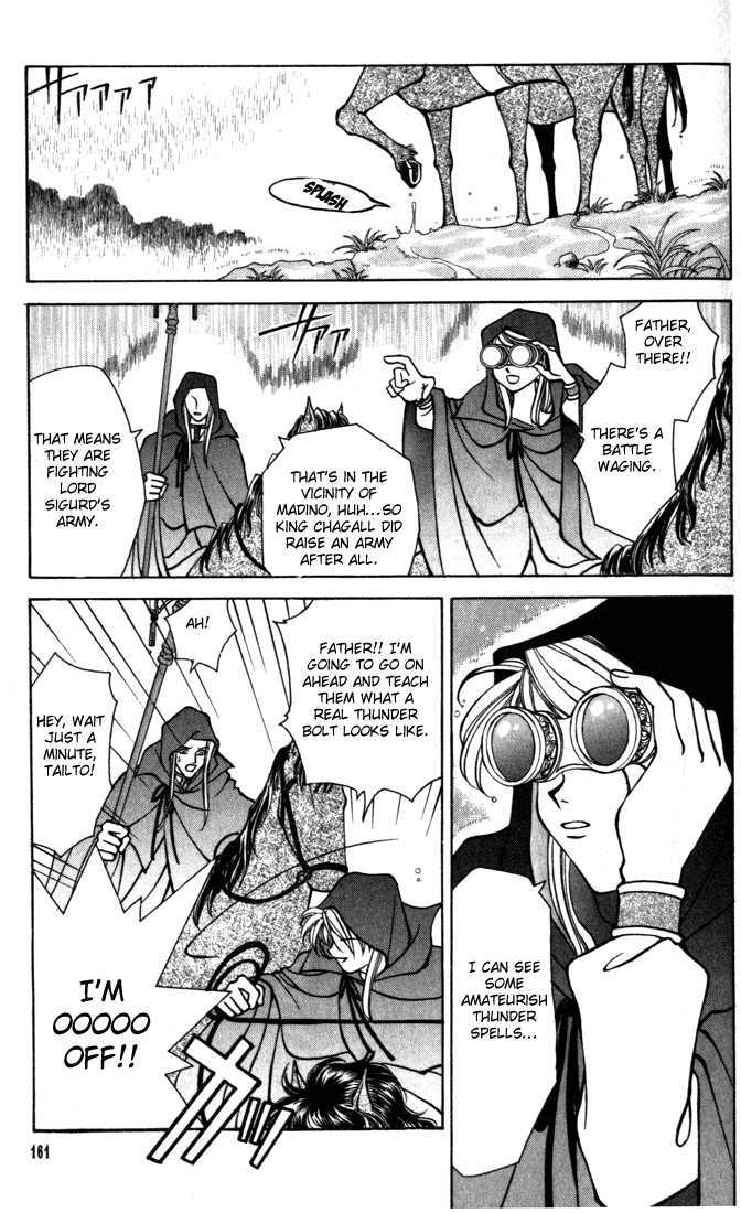 Fire Emblem: Seisen no Keifu Chapter 17 page 35 - Chapter 17