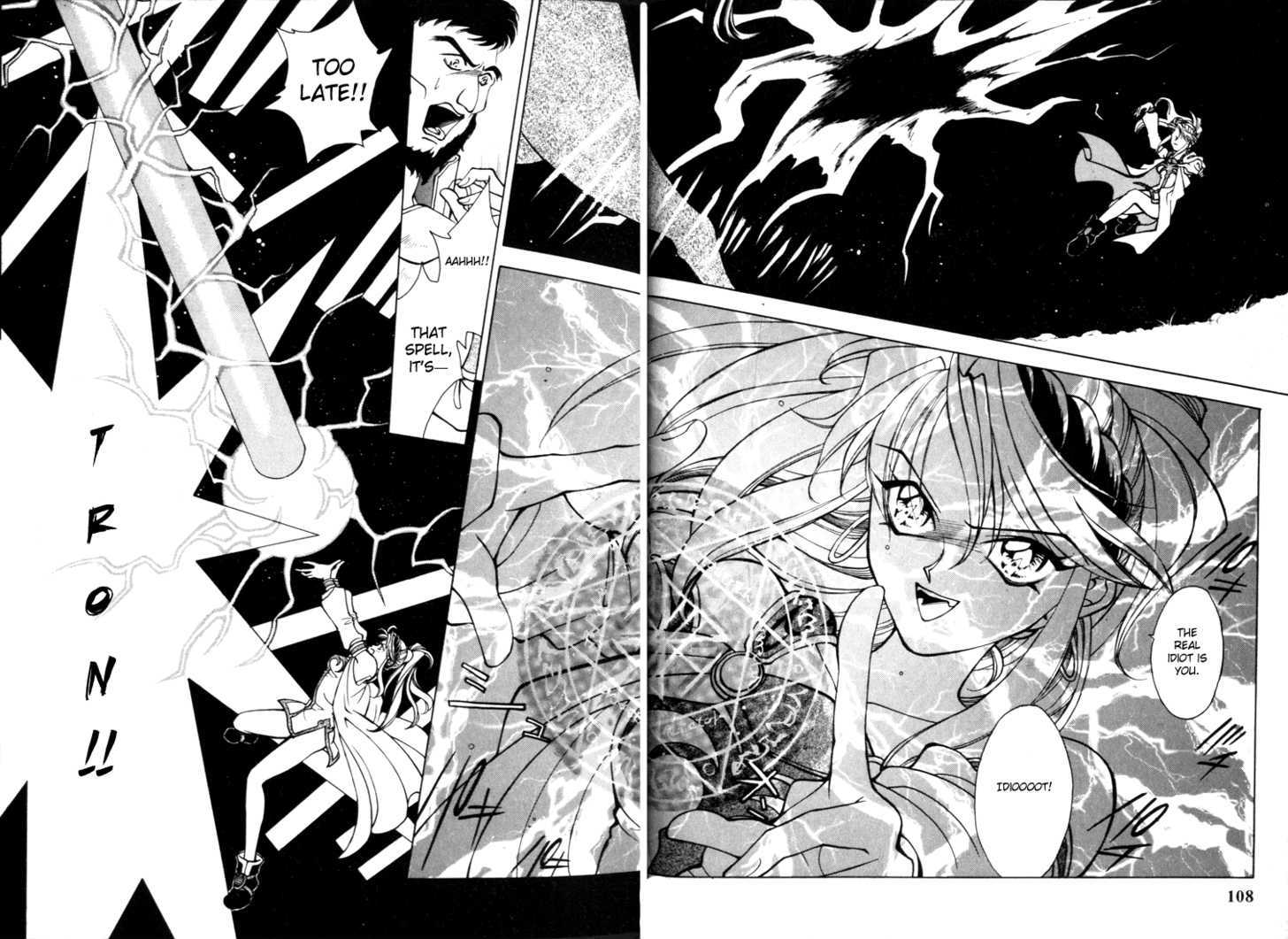 Fire Emblem: Seisen no Keifu Chapter 17 page 39 - Chapter 17