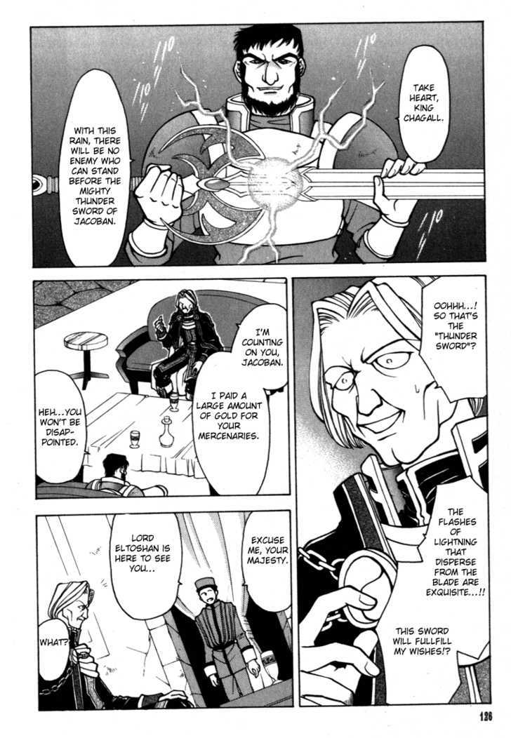 Fire Emblem: Seisen no Keifu Chapter 17 page 4 - Chapter 17