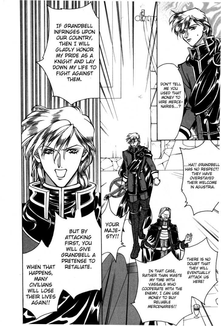 Fire Emblem: Seisen no Keifu Chapter 17 page 6 - Chapter 17