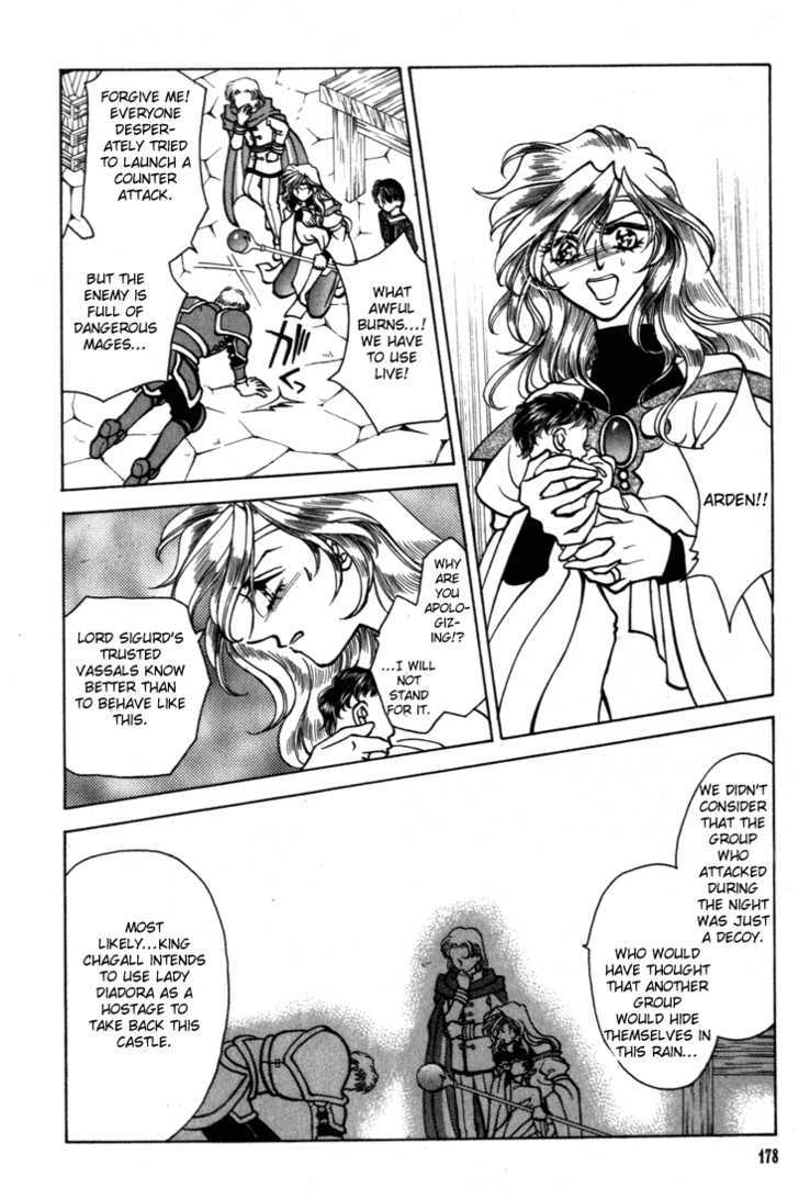 Fire Emblem: Seisen no Keifu Chapter 18 page 10 - Chapter 18