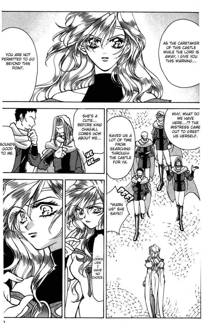 Fire Emblem: Seisen no Keifu Chapter 18 page 15 - Chapter 18