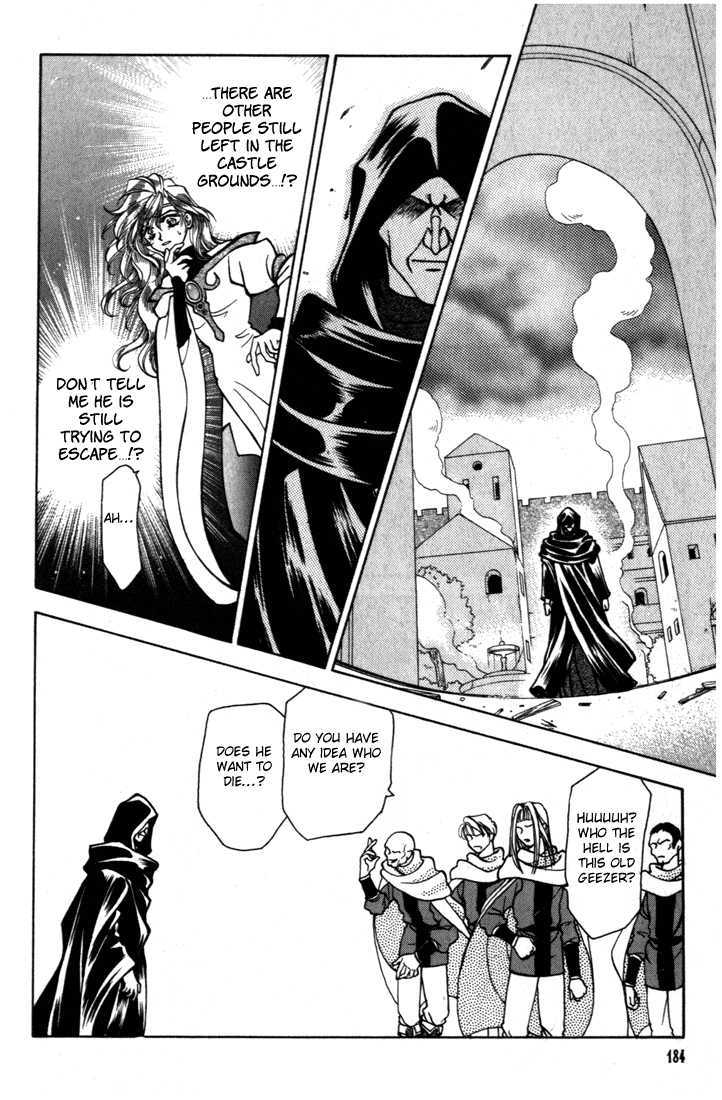 Fire Emblem: Seisen no Keifu Chapter 18 page 16 - Chapter 18