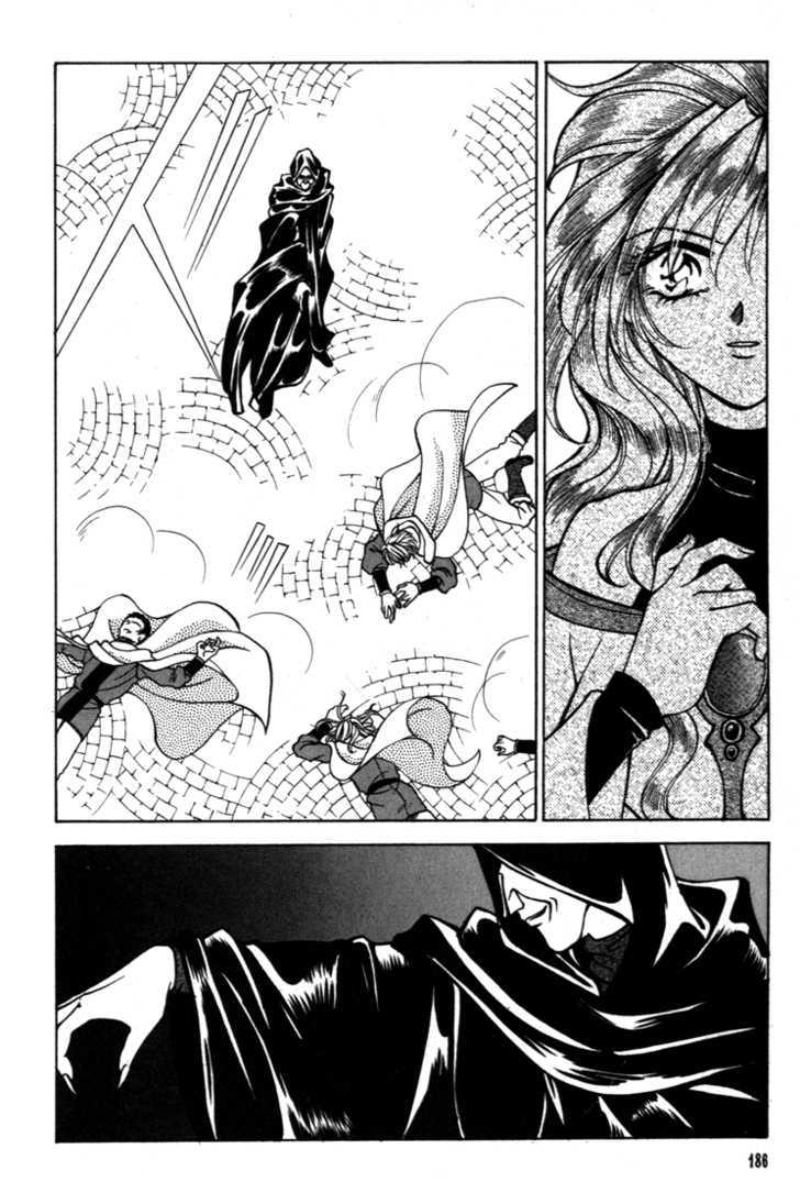 Fire Emblem: Seisen no Keifu Chapter 18 page 18 - Chapter 18