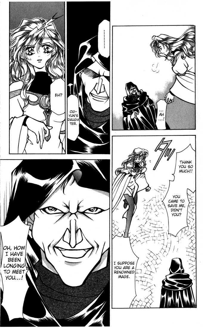 Fire Emblem: Seisen no Keifu Chapter 18 page 19 - Chapter 18