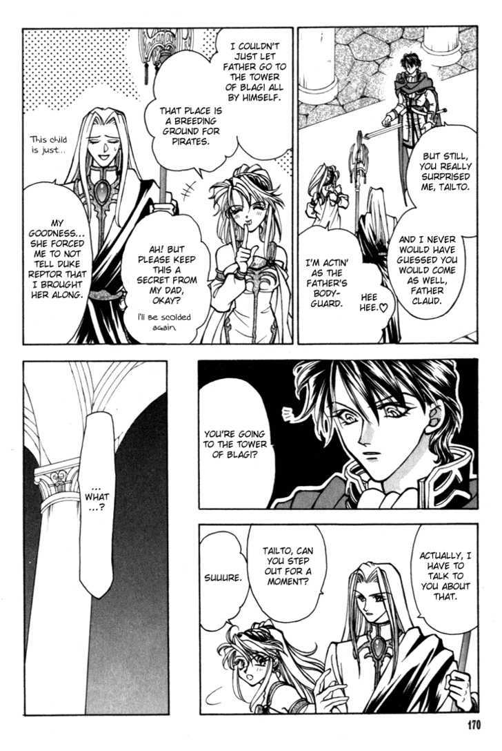 Fire Emblem: Seisen no Keifu Chapter 18 page 2 - Chapter 18