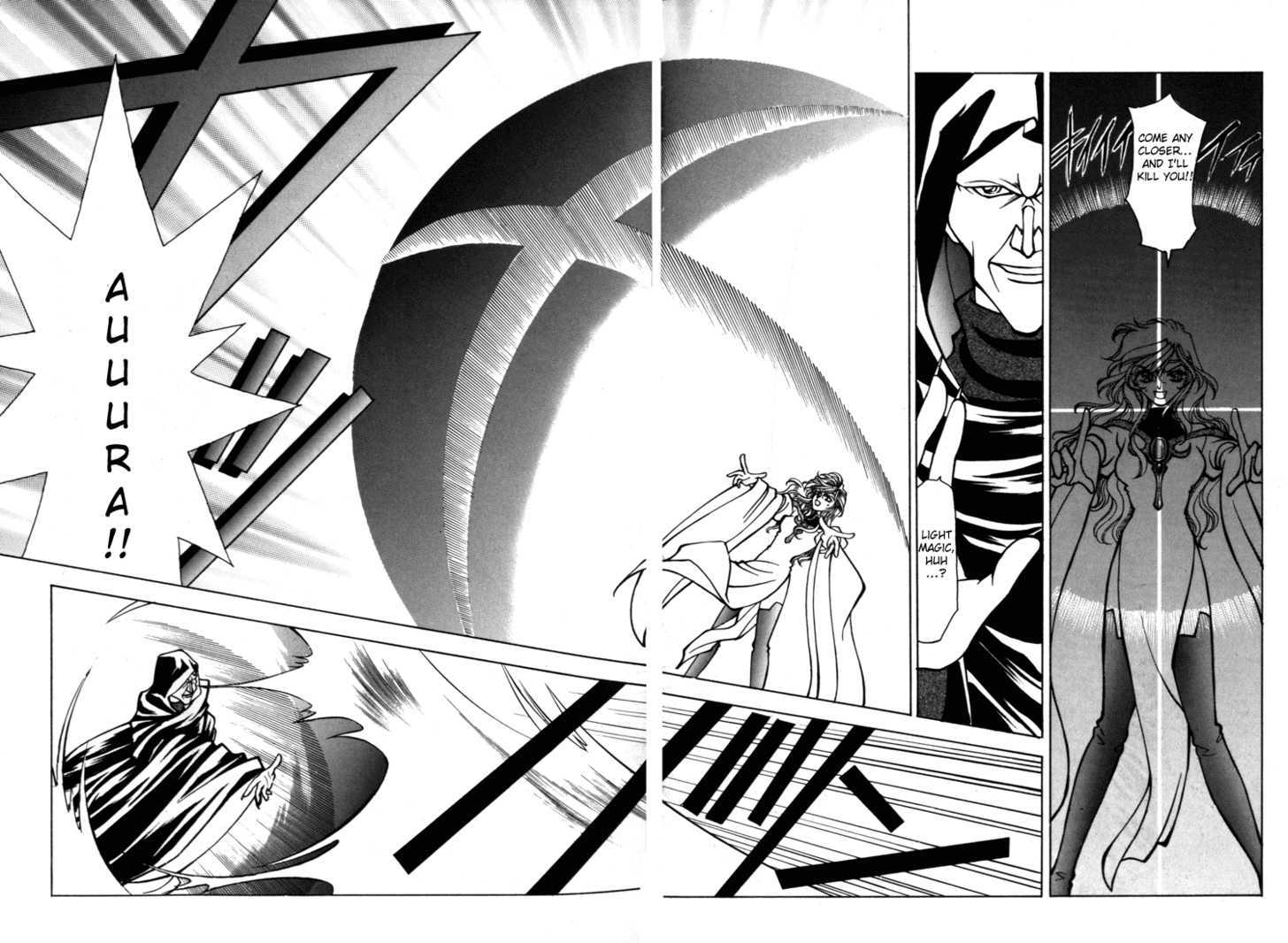Fire Emblem: Seisen no Keifu Chapter 18 page 25 - Chapter 18