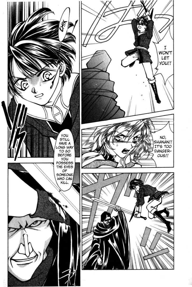 Fire Emblem: Seisen no Keifu Chapter 18 page 28 - Chapter 18