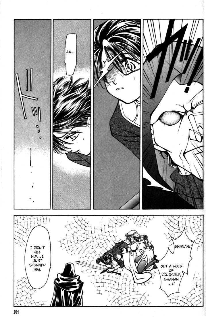 Fire Emblem: Seisen no Keifu Chapter 18 page 30 - Chapter 18