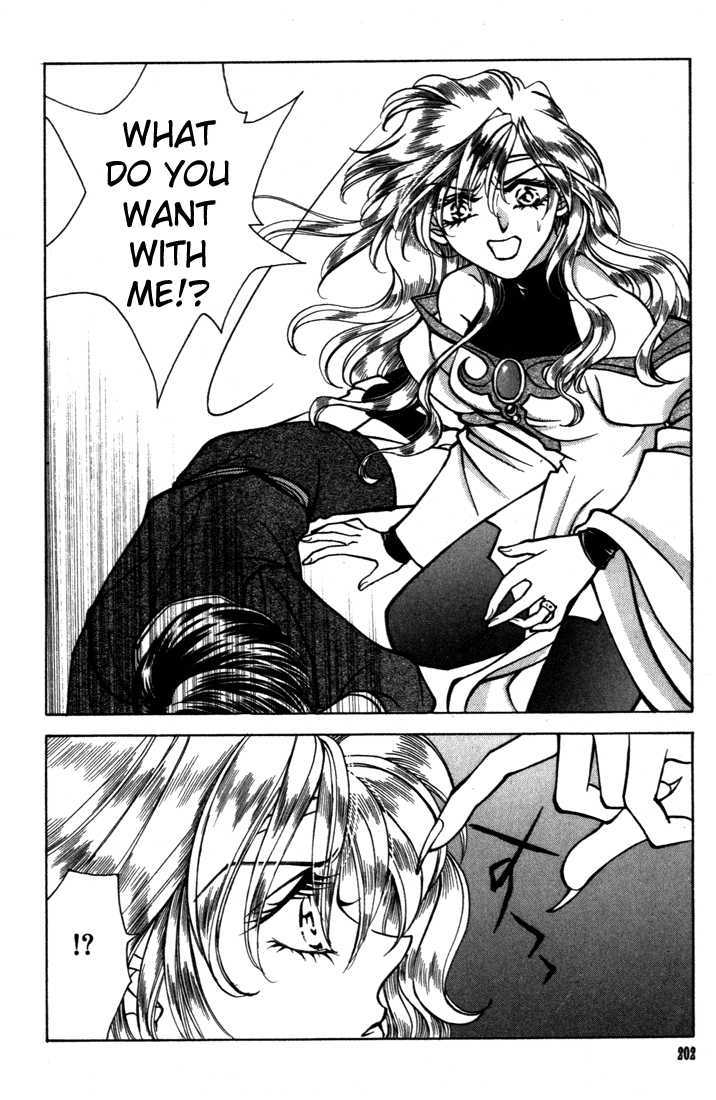 Fire Emblem: Seisen no Keifu Chapter 18 page 31 - Chapter 18