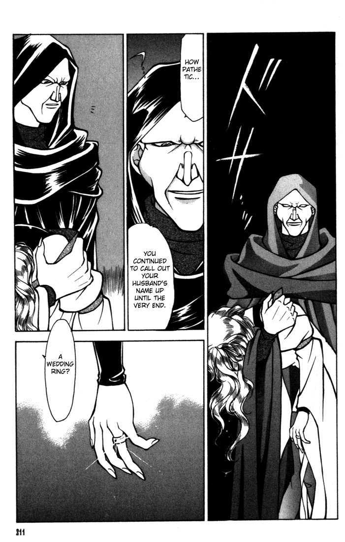 Fire Emblem: Seisen no Keifu Chapter 18 page 37 - Chapter 18