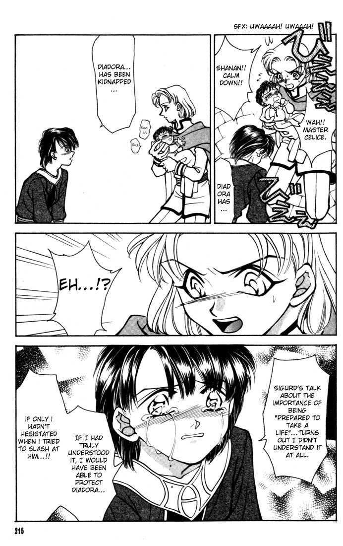 Fire Emblem: Seisen no Keifu Chapter 18 page 41 - Chapter 18