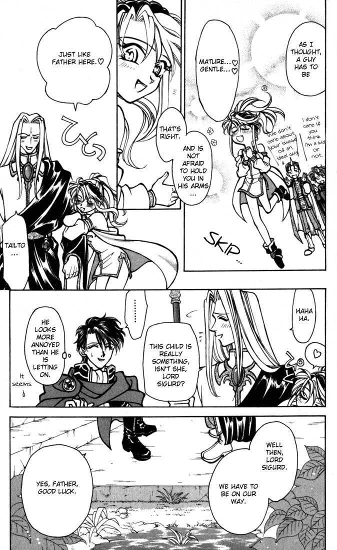 Fire Emblem: Seisen no Keifu Chapter 18 page 7 - Chapter 18
