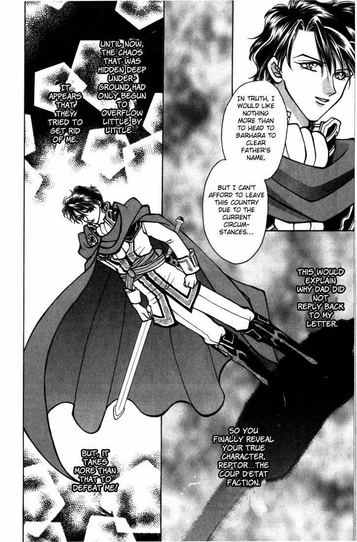 Fire Emblem: Seisen no Keifu Chapter 18 page 8 - Chapter 18